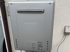 給湯器・エコキュート給湯器交換